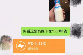 江阴江阴专业催债公司，专业催收